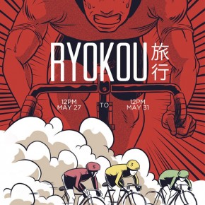 [Trailer] Ryokou